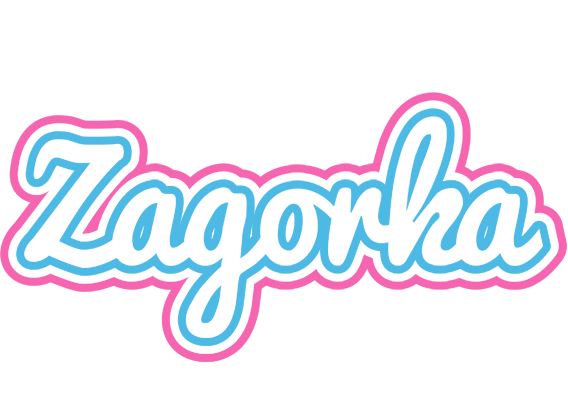 Zagorka outdoors logo