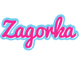 Zagorka popstar logo