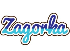 Zagorka raining logo