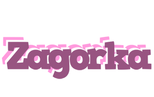 Zagorka relaxing logo