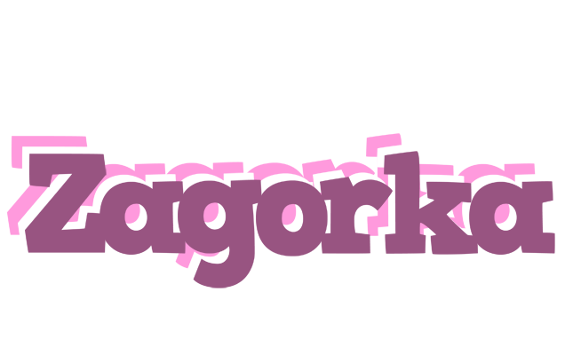 Zagorka relaxing logo