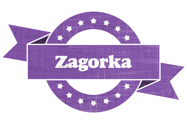 Zagorka royal logo