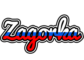 Zagorka russia logo