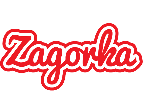 Zagorka sunshine logo