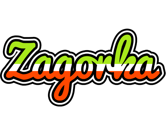 Zagorka superfun logo
