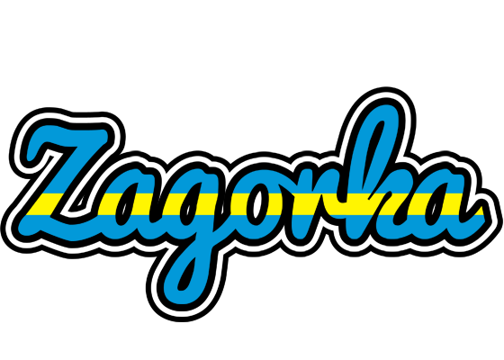 Zagorka sweden logo