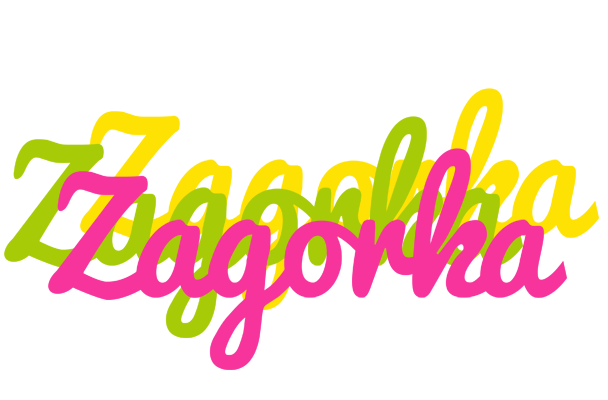 Zagorka sweets logo
