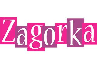 Zagorka whine logo