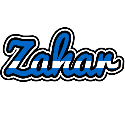 Zahar greece logo