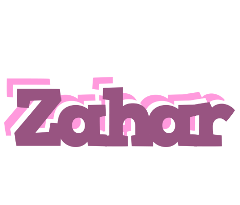 Zahar relaxing logo