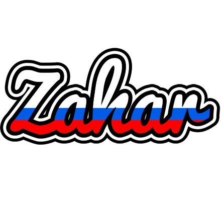 Zahar russia logo