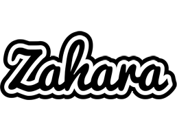 Zahara chess logo