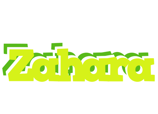 Zahara citrus logo