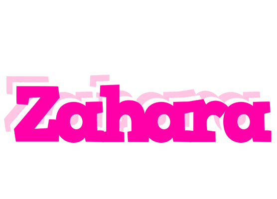 Zahara dancing logo