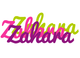 Zahara flowers logo