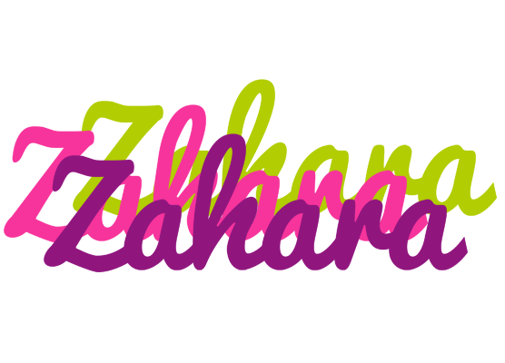 Zahara flowers logo