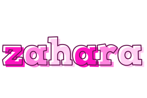 Zahara hello logo