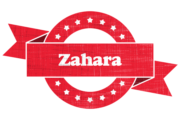 Zahara passion logo