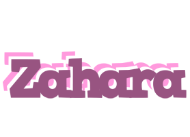 Zahara relaxing logo