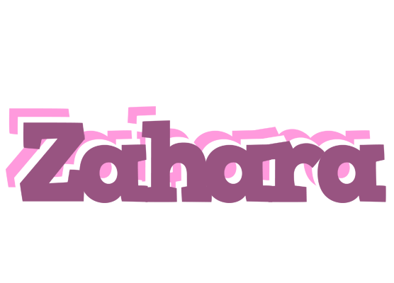 Zahara relaxing logo