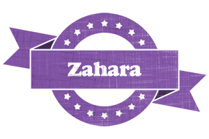 Zahara royal logo