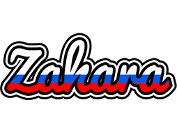 Zahara russia logo
