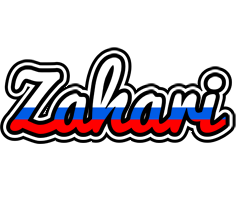 Zahari russia logo