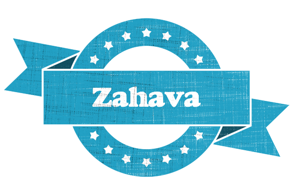 Zahava balance logo