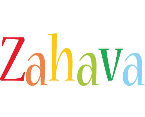 Zahava birthday logo