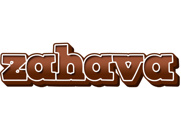 Zahava brownie logo