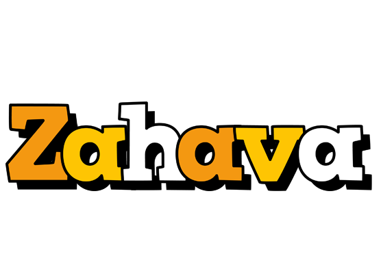 Zahava cartoon logo