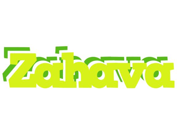 Zahava citrus logo