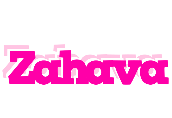 Zahava dancing logo