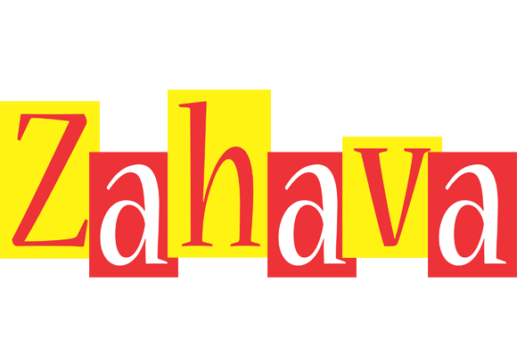 Zahava errors logo