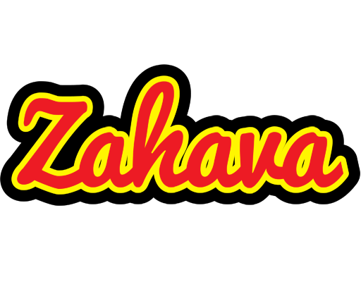 Zahava fireman logo