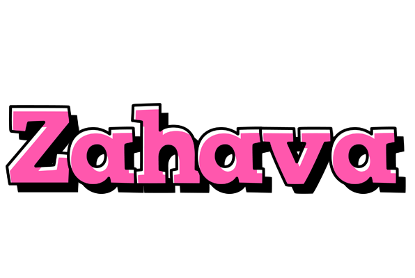 Zahava girlish logo