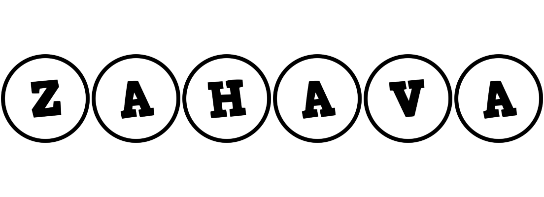 Zahava handy logo