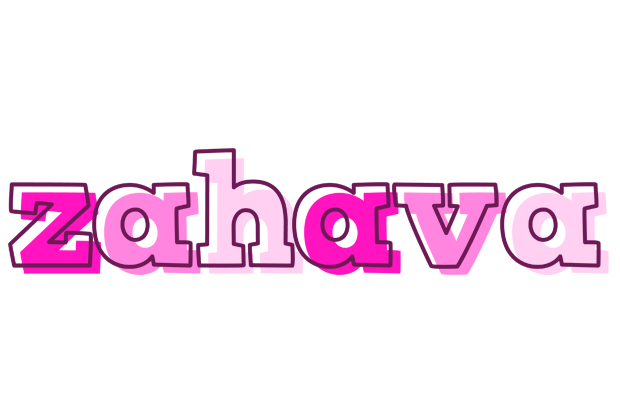 Zahava hello logo
