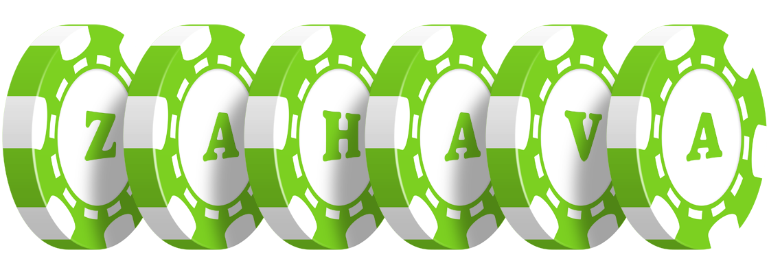Zahava holdem logo