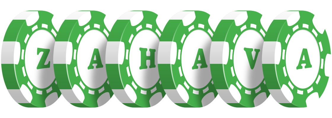 Zahava kicker logo