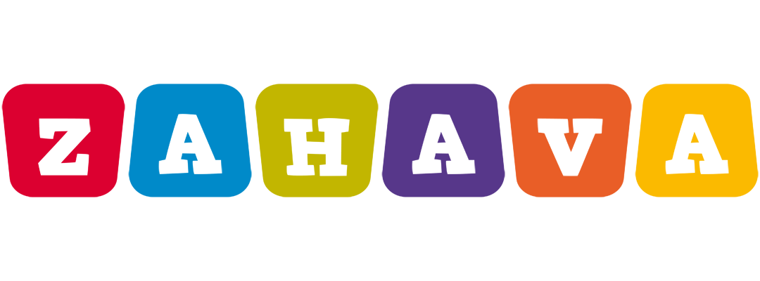 Zahava kiddo logo