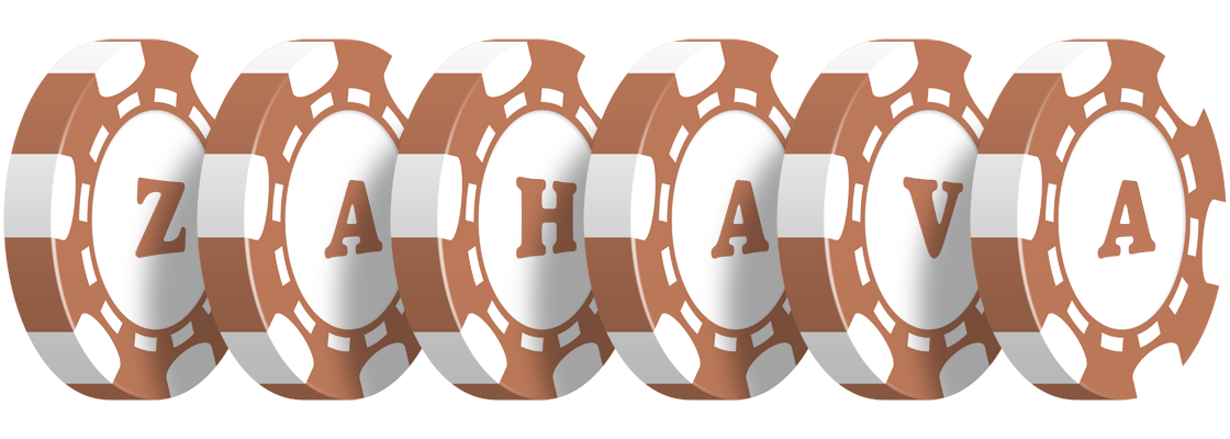 Zahava limit logo