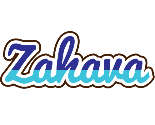 Zahava raining logo