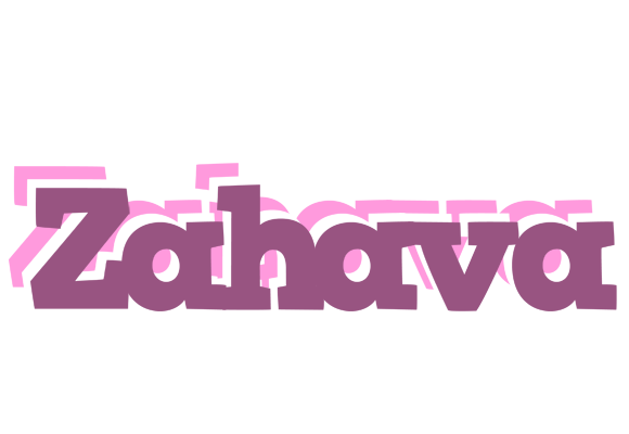 Zahava relaxing logo