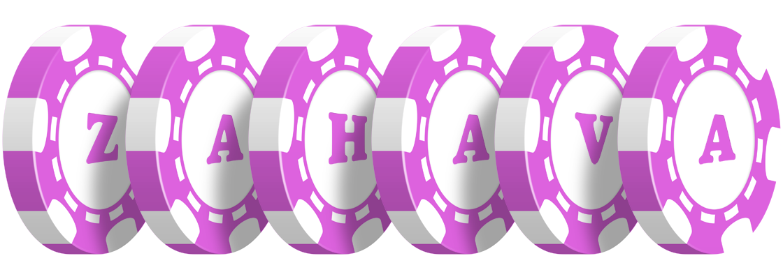 Zahava river logo