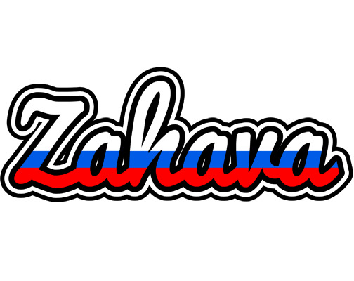Zahava russia logo