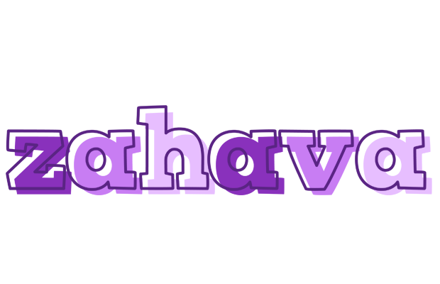 Zahava sensual logo