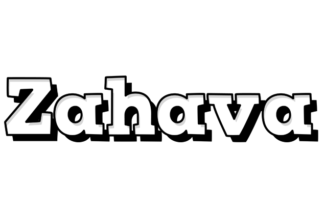 Zahava snowing logo