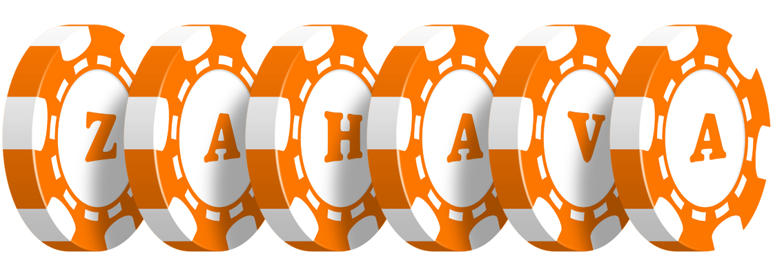 Zahava stacks logo