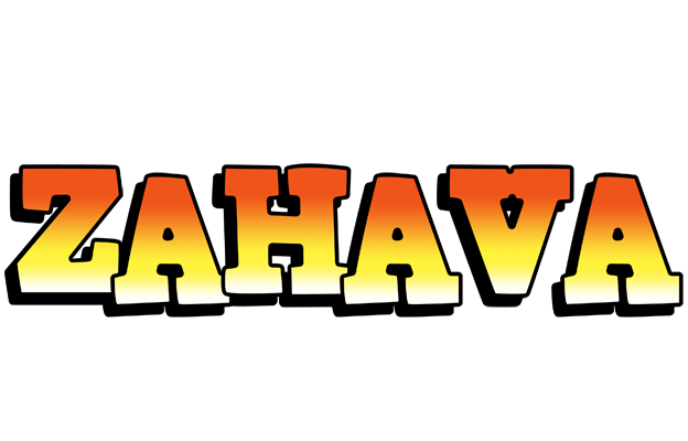 Zahava sunset logo